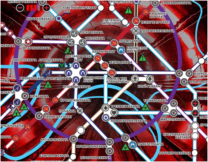 http://www.eanagnostis.gr/wp-content/uploads/2011/03/metro-2033-map.jpg